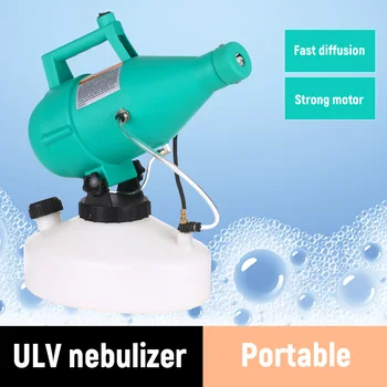 Elektr ULV Fogger portativ Ultra past hajmli Atomizator purkagich nozik tuman puflagich pestitsid Nebulizer 4,5 L elektr tuman