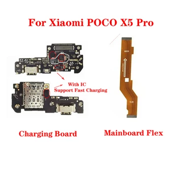 Dock Micphone chiqish signali SIM karta uyasi tez zaryadlovchi Kengashi ulagichi Mainboard Flex kabel zaryadlash Xiaomi POCO X5 Pro USB uchun