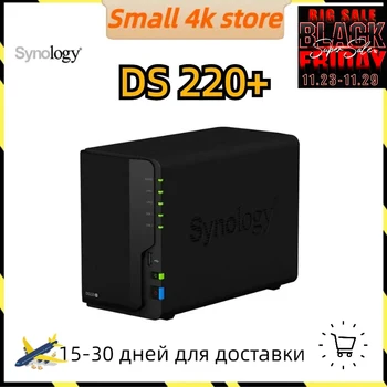 Synology 2 Bay NAS DS220 + Plus DDR4 RAM J4025 RJ - 45 Port 2x USB tarmoq biriktirilgan saqlash devor USB Diskless