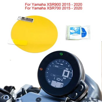 Yamaha XSR700 XSR900 XSR uchun 700 XSR 900 2015 - 2020 mototsikl aksessuarlari Klaster skretch himoya Film ekran himoyachi yangi
