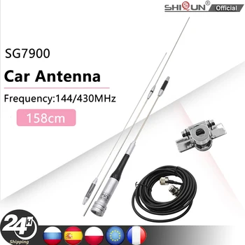 SG7900 u/V Dualband Antenna SG7900 avtomobil mobil Antenna 144/430MHZ KT-8900D KT-8900 BJ-318 uchun yuqori dBi daromad avtomobil Radio Antenna