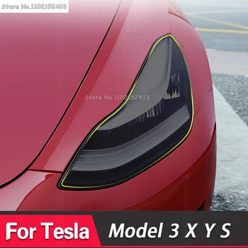 Tesla modeli uchun 2 dona 3 X y S avtomobil faralari tutun qora himoya plyonka himoyasi shaffof TPU stikeri tirnalishga qarshi