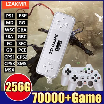 LZAKMR yangi Y6 4khd PSP uchun portativ PS1 o'yin konsoli 256G Xotira + 70000 + Retro o'yinlar + ota-ona va bola o'zaro ta'siri + bolaning sovg'alari