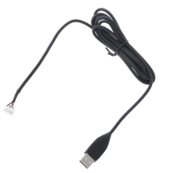 MX518 MX510 uchun USB sichqoncha liniyasi simli kabelni almashtirish uchun aksessuar