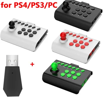 Potable Joystick 3 ulanish usullari jang o'yin Joystick nozik aniq qo'llab-quvvatlash Turbo Serial kaliti uchun yuborish / PS4 / PS3
