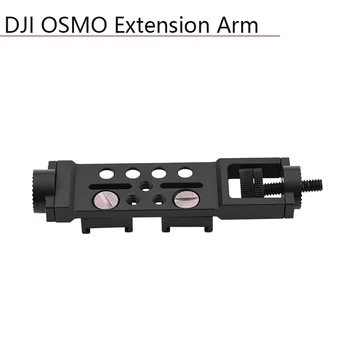 Osmo Pro Osmo Mobile uchun bardoshli o'rnatish Extender to'g'ri Extension uzoq qo'l 2 3 o'rnatish Kengashi portativ Gimbal kamera aksessuarlari