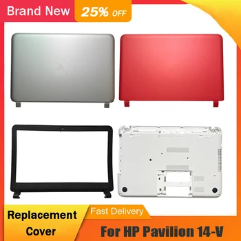 HP Pavilion 14-V 14-v112la noutbuk uchun yangi noutbukning orqa qopqog'i LCD orqa qopqoq Old Panel pastki sumkasi orqa qopqoq kumush oq