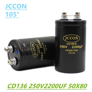 JCCON 250v2200uf Mfdaluminum murvat vintli Audio filtrlovchi elektrolitik Kondansatkich 105x50x80mm CD136 Inverterli lift Kondansatkichi