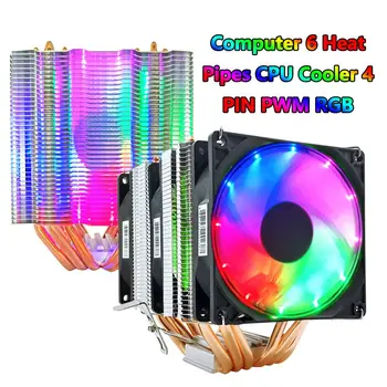 Ultra sokin PVM RGB Cooler Fan kompyuter CPU Radiator Heatsink Ventilador Cooler sovutish Fan