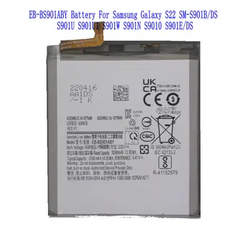 10x 3700mAh 14.35 Vt EB-Bs901aby Samsung Galaxy S22 uchun batareya 5G SM-S901B/DS SM-S901U /1 /Vt / N / E