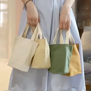 Suv Shisha Saqlash Sumkalar Tumbler Case Holder Bag Kubogi Handbag Canvas Cups Bag Portativ Shisha Sleeve Aquaflask Cover