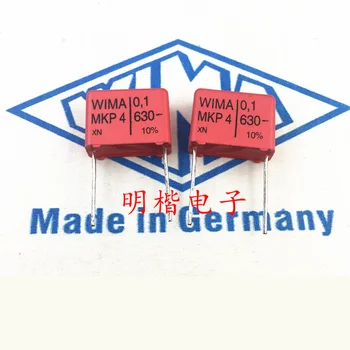 Bepul yuk 10pcs / 30pcs Vima Germaniya capacitor MKP4 630V0. 1UF 630V104 P=15mm