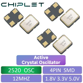 5pcs SMD 2520 faol kristalli Osilator 12MHZ 1.8 V 3.3 V 5V OSC 4PIN 2025 2.5*2.0 2. 0X2.5mm 12M 4P
