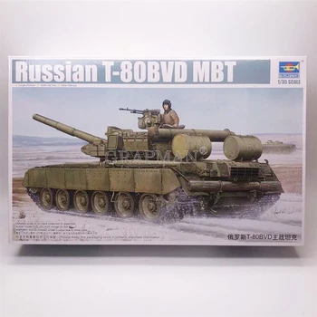 Trumpeter 1/35 Rossiyaning asosiy jangovar tanki T-80BVD 05581
