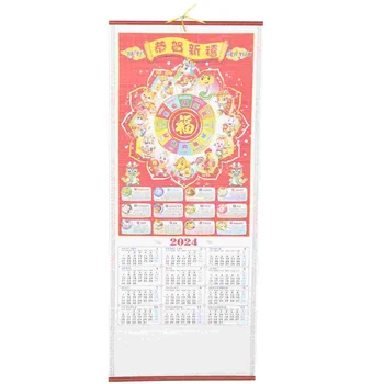 2024 Zodiak Devor Taqvimi Xitoy Yangi Yilini Bezatish Stoli Kalendarlari Osilgan Varaq