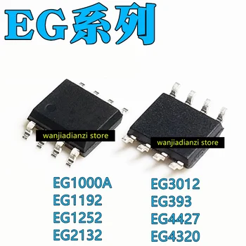 5dona yangi original EG1000A EG1192 EG1252 EG2132 EG3012 EG393 EG4427 EG4320 patch SOP - 8 SMD