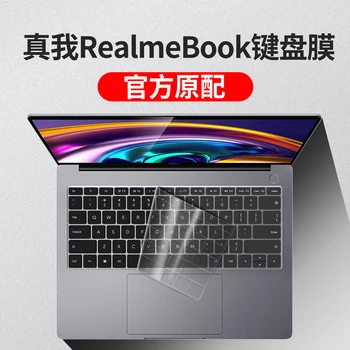Realme Book Prime laptop 2022 realme Book Cloud 14 dyuymli Realme Book Slim uchun silikon noutbuk klaviaturasi qopqog'i himoyachisi terisi