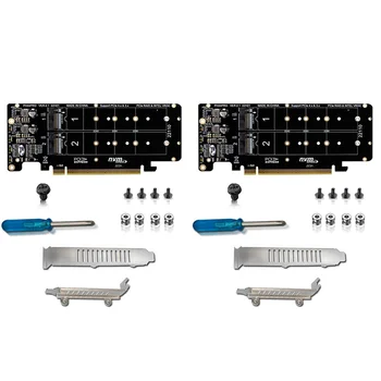 2x PCIE X16 uchun M. 2 M-asosiy NVMEx4 SSD 2u Server o'nlikdan karta ikki tomonlama 4-Disk NVMe RAID PCI-EX16 Split karta