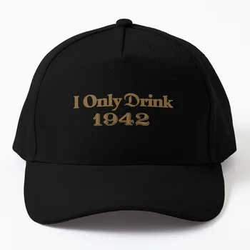 Men faqat 1942 - Tequila beysbol kepkasini ichaman yangi shapka dizayner shlyapa plyaj harbiy taktik kepkalar erkaklar kepkasi ayollar