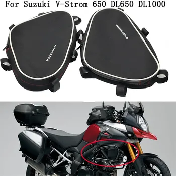 Suzuki V-Strom uchun mototsikl ramka Crash barlar suv Bag ta'mirlash vositasi joylashtirish Bag 650 Kappa uchun Givi uchun DL650 DL1000