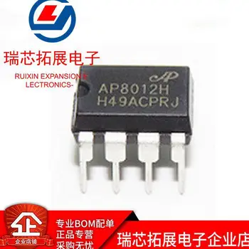 30dona original yangi AP8012 AP8012H kirish o'choq elektr chip DIP8