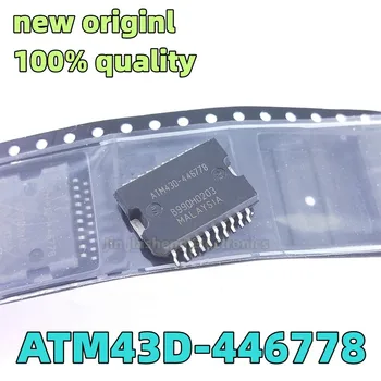 (5-20piece) 100% yangi ATM43D-446778 HSOP20 Chipset