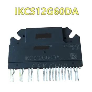 1pcs / lot IKCS12G60DA moduli Stokda yangi original