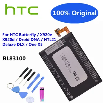 Yangi 100% original BL83100 telefon batareya HTC Butterfly X920e X920d Droid DNK HTL21 Deluxe DLX One X5 2020mah batareya uchun